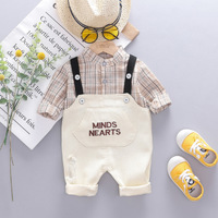 uploads/erp/collection/images/Children Clothing/youbaby/XU0342101/img_b/img_b_XU0342101_3_2phvROzX1XVQoMdhdpP-xhP3MMk5lKJm
